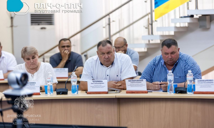 Разом сильніші: громади та партнери зустрілись на Дніпропетровщині у межах проєкту «Пліч-о-пліч»