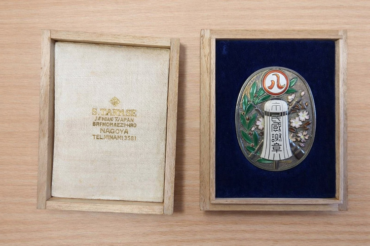 Японські «мисливці за хвостом Фенікса»: у бібліотеці Кам’янського пройшла незвичайна лекція