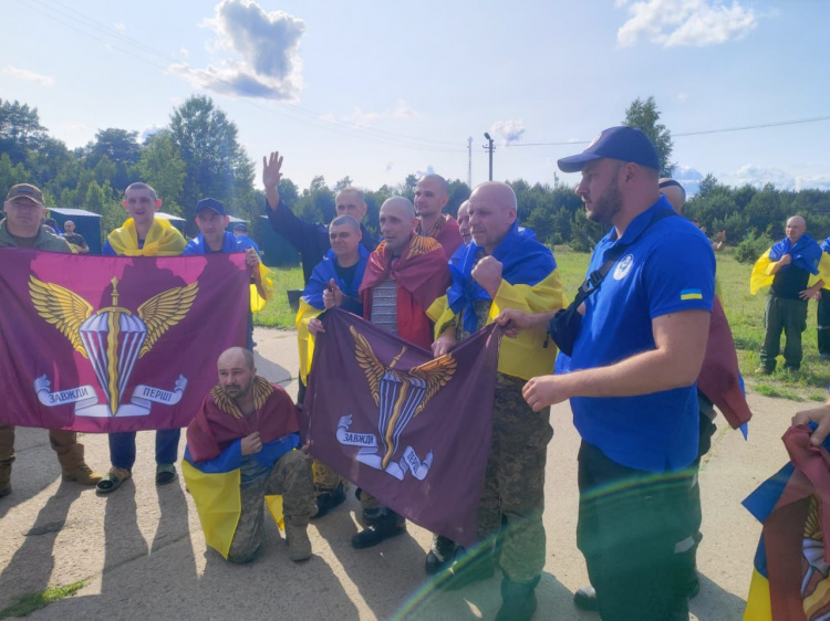 Герої повертаються: кого з Дніпропетровщини звільнили з російського полону 10 червня