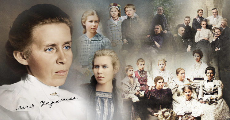 Кам’янчан запрошують на унікальну виставку до дня народження Лесі Українки: подробиці