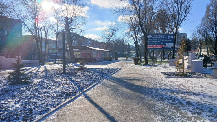 Прогноз погоди у Кам'янському з 9 по 13 лютого: від морозів до різкого потепління