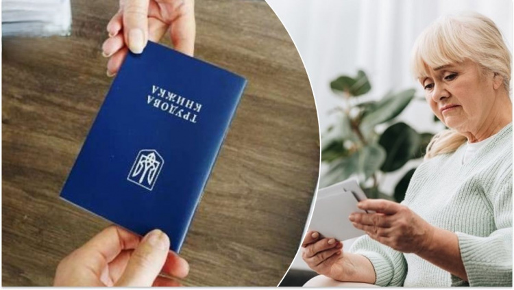 Потрійний стаж під час війни: у ПФУ офіційно пояснили, хто вийде на пенсію втричі швидше