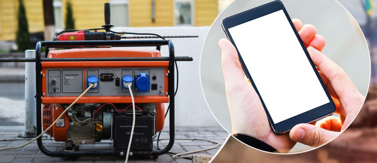 У блекаут - на зв'язку: на Дніпропетровщині збільшать резервне забезпечення мобільних станцій