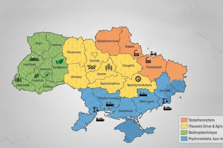 Україну розділять на чотири зони: демографиня приголомшила прогнозом, де жити буде найлегше