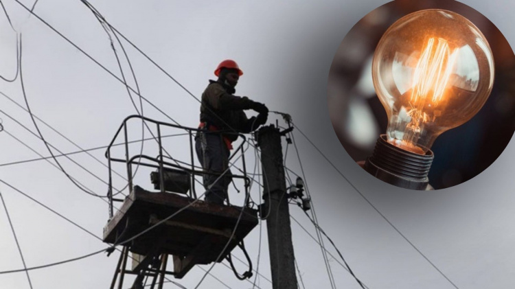 Відключення світла на Дніпропетровщині 24 лютого: які групи будуть без живлення найдовше