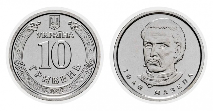 Монета 10 гривень, Україна
