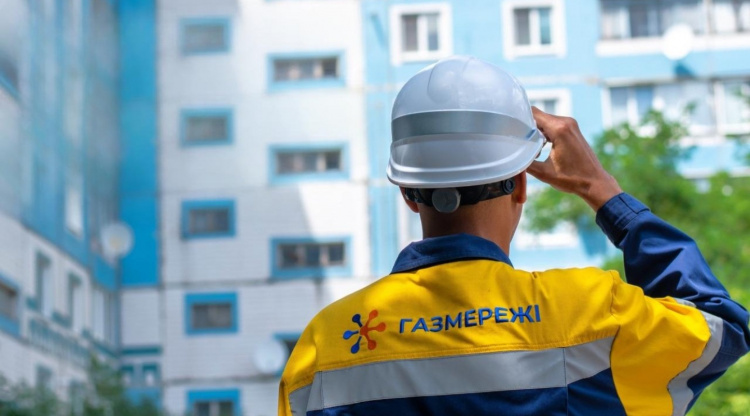 ТО газових мереж у Кам’янському