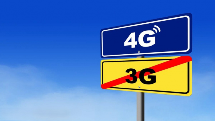«Київстар» через тиждень відмовиться від 3G у Кам'янському: що це означає для абонентів