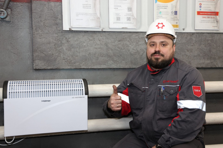 Тепло та затишок для металургів: як реалізували святкові сертифікати на Каметсталі