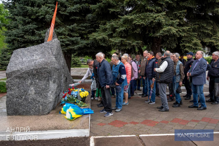 У Кам’янському вшанували пам’ять ліквідаторів ЧАЕС - фото