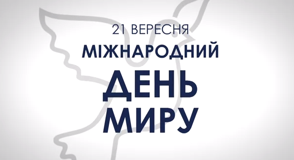 Сьогодні не варто робити великі покупки та надягати чуже взуття - прикмети 21 вересня