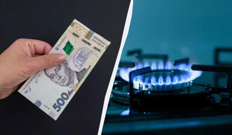 Залишитесь без газу та субсидій: критичний список документів, які потрібно подати в Нафтогаз до кінця зими