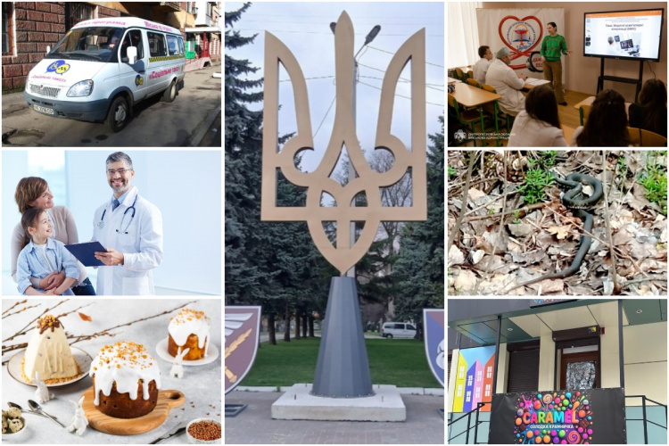 Дайджест найяскравіших новин Кам’янського та регіону за минулий тиждень з 30 березня по 5 квітня 2026 року