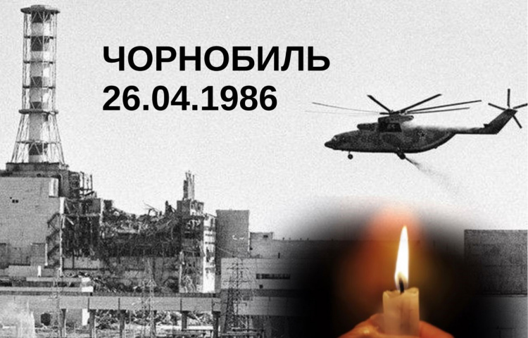 Сьогодні не можна позичати гроші - свята та прикмети 26 квітня