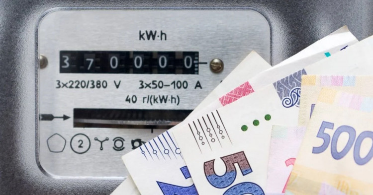 Нічний тариф на електроенергію з 1 січня 2026: які зміни чекають на власників двозонних лічильників