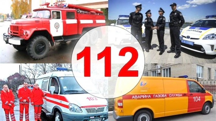 Навіть без зв’язку: мешканці Кам’янського зможуть викликати допомогу через застосунок "112"