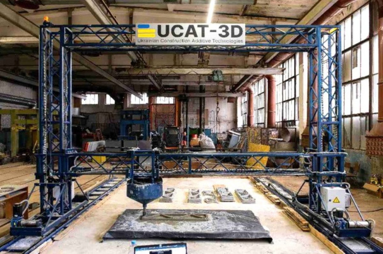 3D-друк виробів із бетону