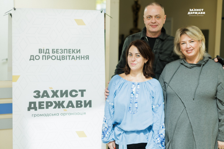 У Кам’янському відкрили офіс ГО "Захист держави": хто зможе отримати допомогу