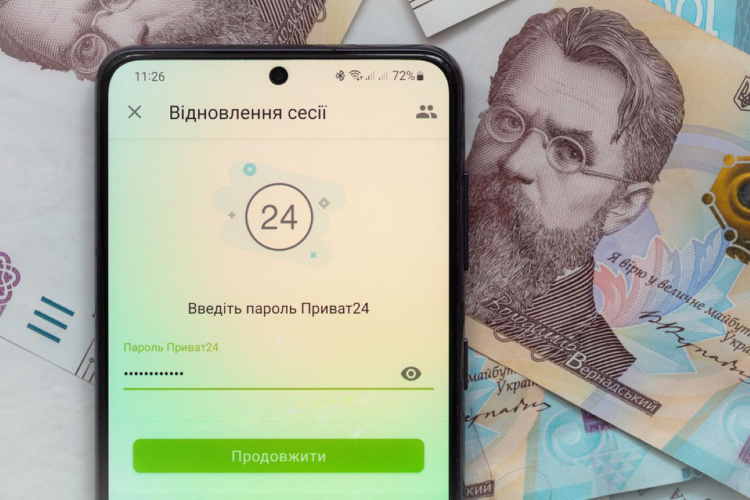 ПриватБанк змінює правила розрахунків: без чого тепер не вийде користуватися карткою у 2026 році