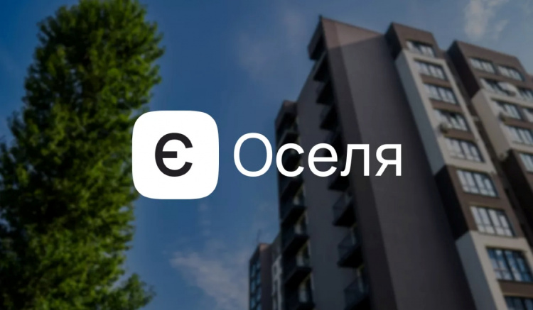 «єОселя» для Дніпропетровщини: як отримати житло переселенцям та мешканцям прифронтових зон