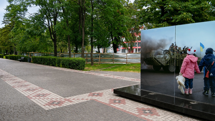 Оновлення Меморіалу пам'яті у Кам’янському