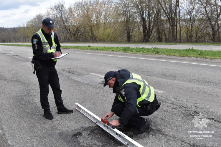 Перевірки автошляхів Дніпропетровщини 