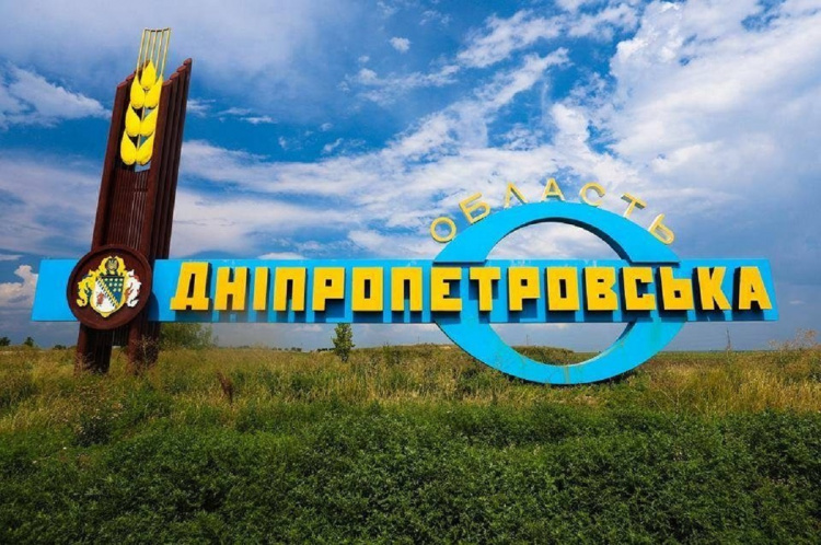 Чехія представила стратегію відновлення України: їх пріоритет - Дніпропетровська та Харківська області