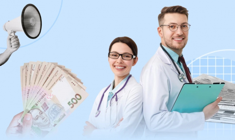 Надбавки за вислугу років в Україні 2025: хто отримає та як розрахувати