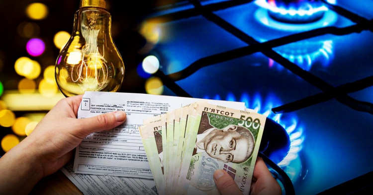 Нові тарифи для жителів Кам’янського: що зміниться в платіжках з жовтня