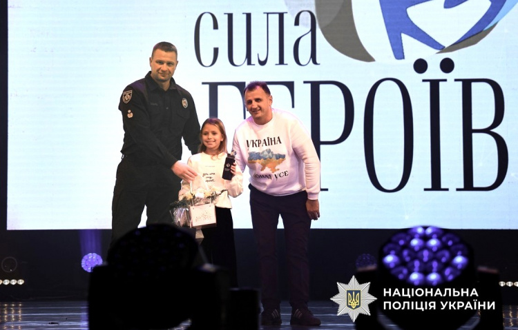 Юна, щира, незламна: історія Злати Сушко з Кам'янського, якою пишається Україна