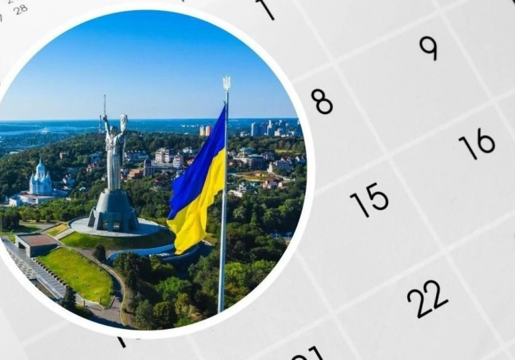 У парламенті пропонують відновити вихідні у святкові дні - про що йдеться у законопроєкті
