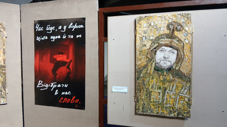 У Кам’янському відкрили персональну виставку левкасів Тетяни Сосуліної, присвячену українським захисникам