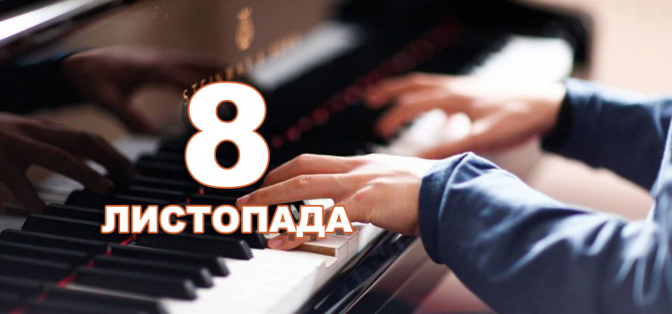 Сьогодні краще утриматися від сварок, лихослів'я - прикмети 8 листопада